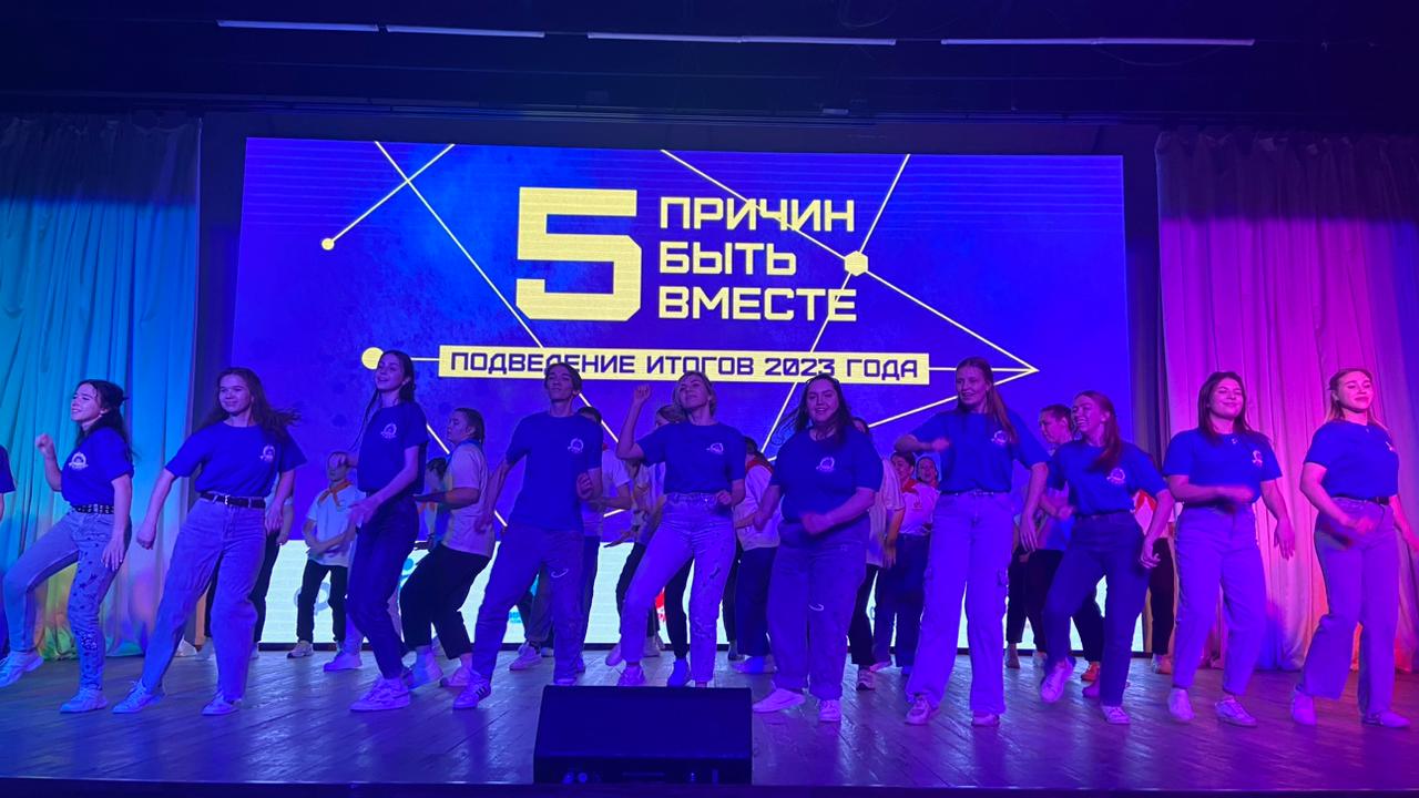 Центр форус новосибирск