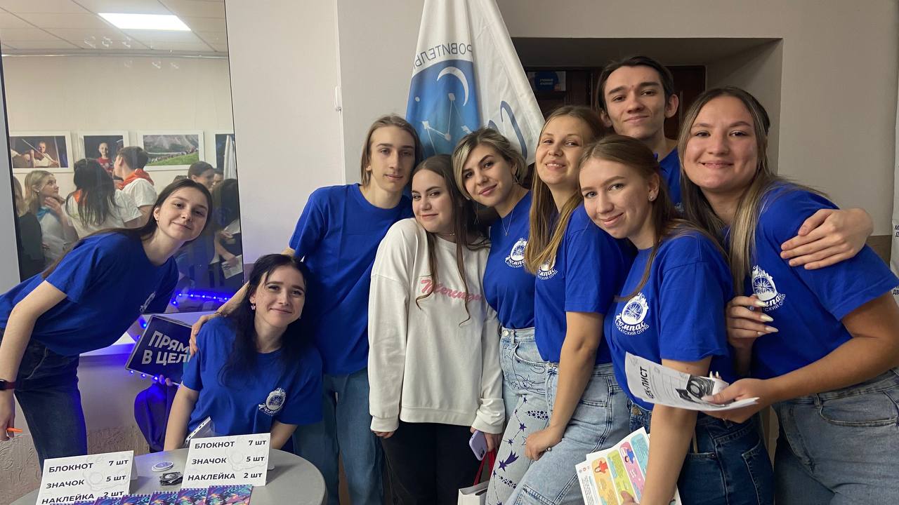 Центр форус новосибирск